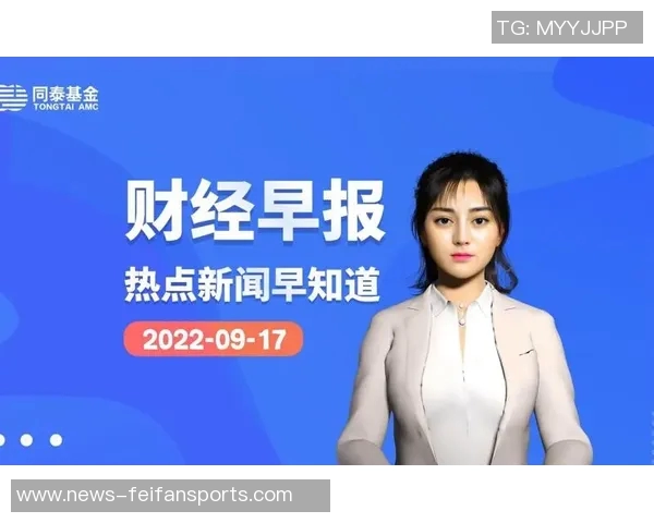 【早报】全!都!停!摆!了! 【早报】全!都!停!摆!了!