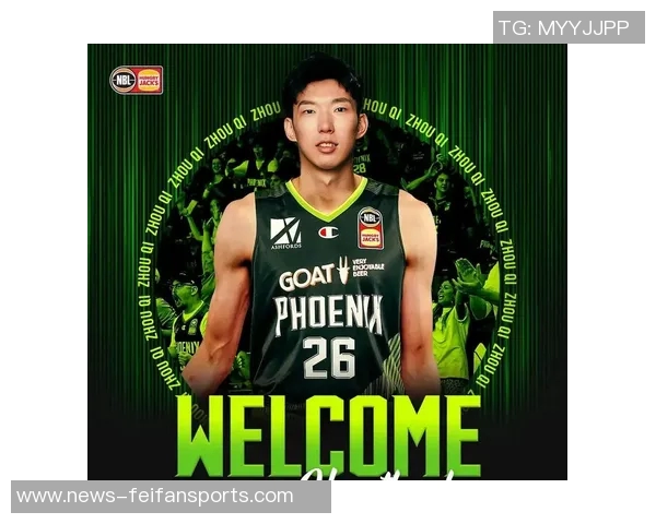 沃尔是周琦新东家股东之一连续发推欢迎周琦加盟 沃尔是周琦新东家股东之一连续发推欢迎周琦加盟