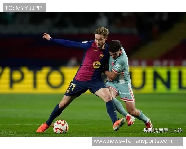 官方:巴萨与德容续约至2029年,开启新篇章 官方:巴萨与德容续约至2029年,开启新篇章