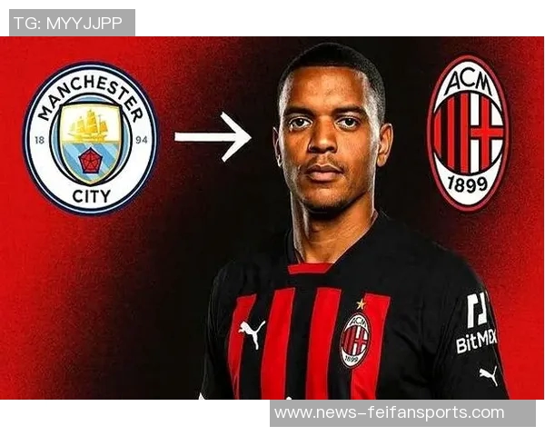 阿坎吉曾接近加盟AC米兰,欧冠资格成转会关键 阿坎吉曾接近加盟AC米兰,欧冠资格成转会关键